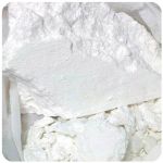 Кокаин Перу  Cocaine Peru VHQ в Берёзовском