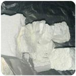 Кокаин Колумбия Cocaine Colombia VHQ 99% (fishscale) в Берёзовском Кокаин Колумбия Cocaine Colombia VHQ 99% (fishscale) в Берёзовском