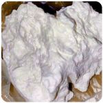 Кокаин Боливия Cocaine Bolivia VHQ 97,1% в Берёзовском Кокаин Боливия Cocaine Bolivia VHQ 97,1% в Берёзовском