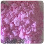 Кокаин Венесуэла  розовый  (Cocaine Venezuela)  VHQ 98.9%  в Берёзовском