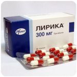 Лирика Пфайзер Lyrica Pfrizer (Прегабалин) 300 мг в Берёзовском Лирика Пфайзер Lyrica Pfrizer (Прегабалин) 300 мг в Берёзовском